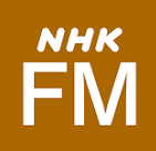 NHK-FM