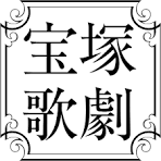 takarazuka_icon